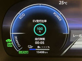 見やすいメーターです☆詳しくは無料通話0078-6003-827541 相模原ICすぐ