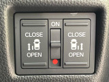 【両側パワースライドドア】スマートキーや運転席のスイッチで後席両側スライドドアの開閉が可能♪電動だから力を入れてドアを開ける必要が無く、小さなお子様でも簡単に開け閉めでき快適です♪