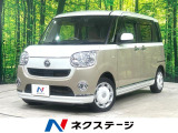 両側電動スライド SDナビ バックカメラ スマートアシスト 禁煙車