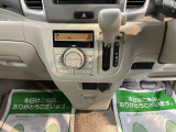 どの車もダイハツディーラーの厳しい基準をクリアしたお車のみですので、是非、最後までご覧になって下さい♪