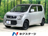 禁煙車 スマートキー オートエアコン CD再生 盗難防止装置