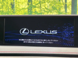 UX 250h Fスポーツ 