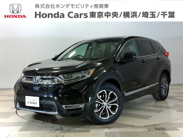 CR-V 2.0 e:HEV EX マスターピース