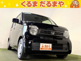☆TVCM放送中!総在庫450台!全車修復歴なし!安心の保証・オイル交換2年間無料・納車クリーニング・除菌・ウィルス99.9%除去など特典がたくさん。自社の指定整備工場完備!