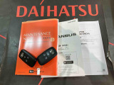ご不明な点やお気づきの点はお気軽にお問い合わせ下さい!