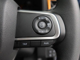 【全車速追従機能付アダプティブクルーズコントロール】走行中に先行車の様子を検知しながら、設定した車速の範囲内で先行車との距離のキープを支援。疲れにくく、長距離運転中の渋滞なども快適に運転できます。