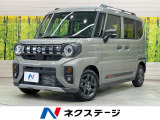 届出済未使用車 ターボ 純正9型ナビ 両側電動ドア 全周囲カメラ