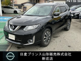 ☆この度は閲覧いただき誠にありがとうございます!日産プリンス山形 新庄店です!JR新庄駅から車で5分!国道13号線沿いにお店があります♪ぜひ一度、ご来店下さい。お問い合わせは0233-22-3535です