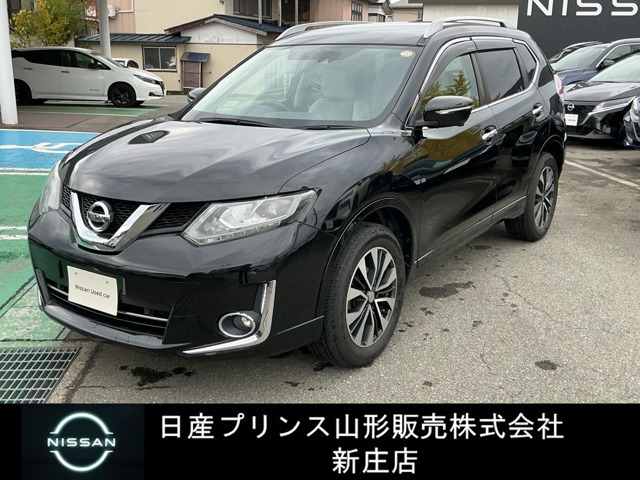 エクストレイル 2.0 モード・プレミア エマージェンシーブレーキパッケージ 4WD 