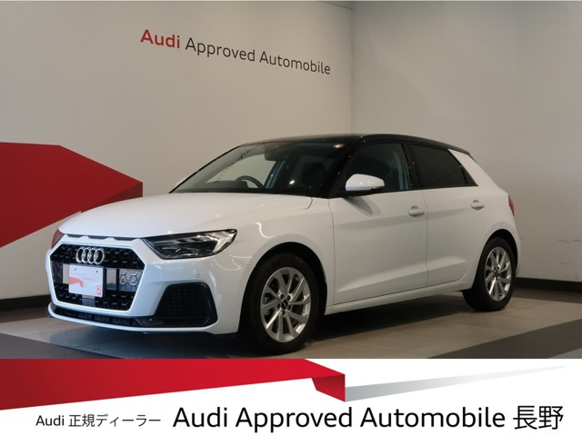A1スポーツバック 25 TFSI アドバンスド