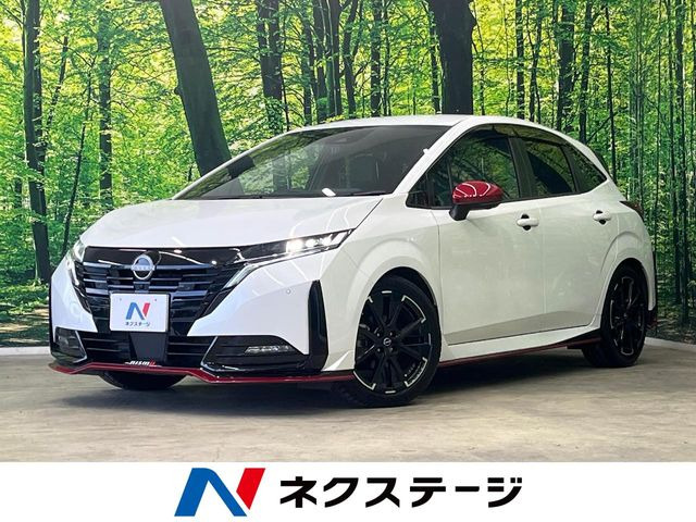 ノートオーラ 1.2 NISMO