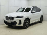 BMW Premium Selection 国立のお車をご覧頂き誠に有難う御座います。良質な在庫の中からお客様に合った1台を弊社スタッフが親身にご案内させて頂きます。