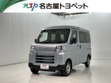 当社では、愛知・岐阜・三重・静岡在住で、現車確認可能な方への販売に限らせて頂きます。※ 当社の総合的判断により販売をお断りする場合があります。