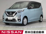 当店の在庫車をご覧いただきまして誠にありがとうございます。この他にも多数の画像がございますので、是非ご覧ください。お車の事などお気軽にお問い合わせ下さい。TEL0969-23-3823