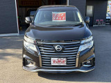 中古車・新車販売・買取・車検・一般整備、鈑金塗装までお車に関する事ならお気軽にお問い合わせください。事務所は展示場の下側になります。ご来店の際はご連絡頂けると幸いです。