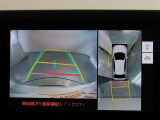 パノラミックビューモニター付きです。車両を上から見たような映像をモニター画面に表示。運転席からの目視では見にくい、車両周辺の状況をリアルタイムでしっかり確認できます。