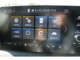 弊社専門スタッフが真心込めて隅々までクリーニングを実施♪是非実車をご確認下さい◎