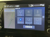 お気に入りの曲をBluetoothで再生できます♪ ドライブがさらに楽しくなりますよ♪