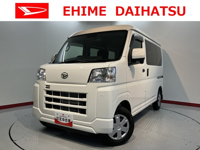 ハイゼットカーゴ クルーズ 4WD