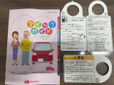 安心1【整備】ディーラー品質の点検・整備を実施後にご納車いたします♪(内容は条件により異なります)