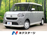 SDナビ バックカメラ 衝突軽減 両側電動ドア 禁煙車 ドラレコ ETC