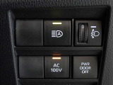 非常時やキャンプなどに役立つAC100Vコンセント付きです。