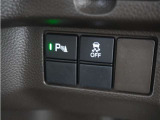 ◆パーキングセンサーシステム◆車庫入れの時などに近くに障害物がある場合、障害物までの距離を音で知らせてくれます。