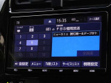 地デジ対応、フルセグデジタルTV放送が視聴できます。