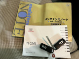 気になる点がございましたら、お電話・メールなど、お気軽にご連絡ください
