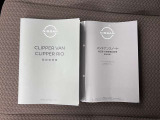 【取扱説明書・メンテナンスノート】取扱説明書・メンテナンスノートがございますので、安心ですね!