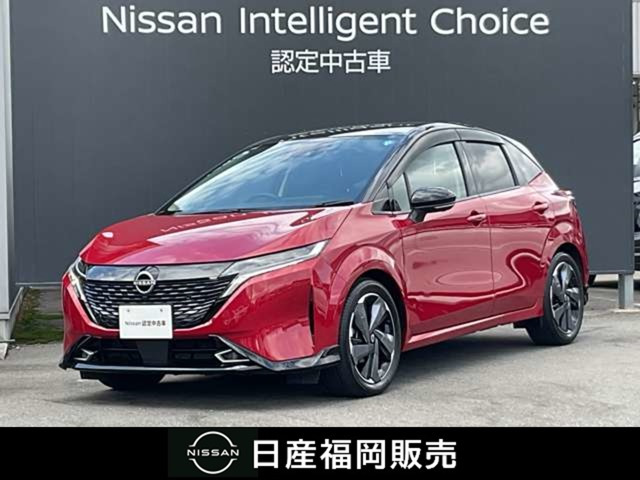 ノートオーラ 1.2 G レザーエディション