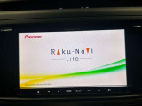 エクシーガ 2.0 i 4WD (禁煙車)(4WD)(後期型)(カロッツェリアナビ