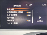 中古車リース『込みっと定額』保険・メンテナンス全て込みがお勧めです。0120-096-823までお気軽にお問合せ下さい。