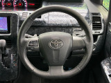 【純正革巻きステアリング】上質な革を使用することで、手にしっかり馴染みとても運転しやすいハンドルです♪
