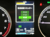 後退時出力抑制機能でアクセルの踏み間違いなどヒヤッとする場面でも衝突回避、被害軽減が期待できます!!