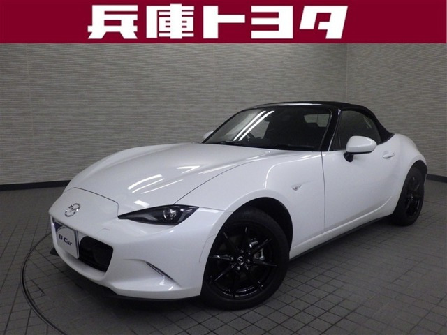 ロードスター 1.5 S スペシャルパッケージ