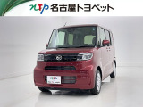 当社では、愛知・岐阜・三重・静岡在住で、現車確認可能な方への販売に限らせて頂きます。※ 当社の総合的判断により販売をお断りする場合があります。