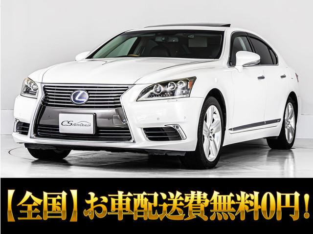 LS 600h バージョンL 4WD サンルーフ マークレビンソン4WD黒革