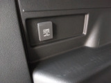 気になることがございましたら、お電話または問い合わせフォームからお気軽にお問い合わせください。