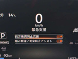 被害軽減ブレーキ装備です!