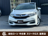 ローンが通らない生活からローンが通る生活へ導くことが可能です!★全国対応★保証人不要★頭金不要★最大120回払いまで対応☆信用情報回復☆可決率90%以上☆相談だけでもOK☆全車種OK☆在庫車以外も購入OK