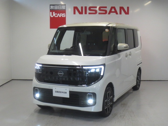 ルークス ハイウェイスター Gターボ プロパイロットエディション 4WD 