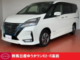 この度は群馬日産自動車ゆうタウンKit-R高前のお車をご覧いただきありがとうございます!