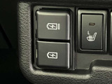 充電可能なUSB、Type-C端子付き!