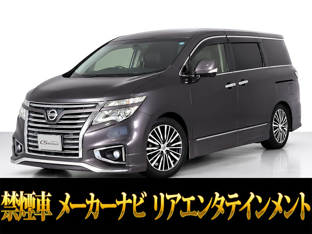 日産 エルグランド 