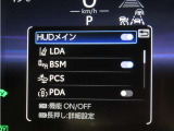トヨタセーフティセンス(TSS)搭載車両です。内容は現車にてご確認ください。