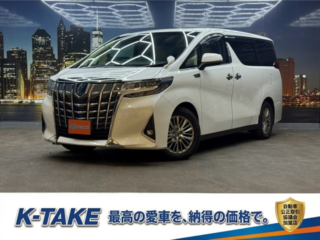 アルファード 2.5 G (禁煙車)(後期型)(両側パワースライドドア)