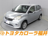 この車の販売は、現車の確認できる方に限らさせていただきます。