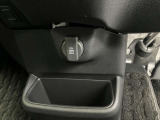 ☆ご契約から納車まで担当営業を中心に、各スタッフ全員協力の上、迅速に進めさせていただきます。契約後車庫証明等の手続き中に、納車前車検又は点検をさせて頂き、ベストな態勢で納車の準備をさせて頂きます☆