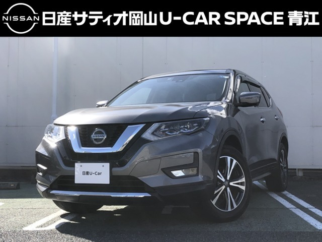 エクストレイル 2.0 20Xi 4WD